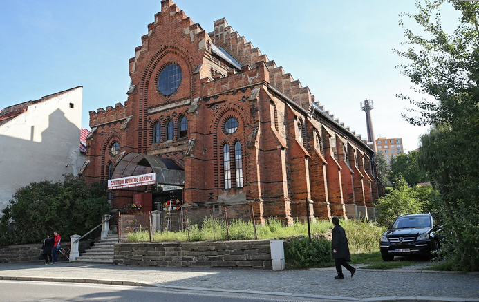 centrum